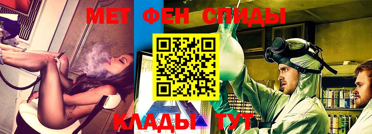 Усинск  АМФ VHQ  Вход с VPN 