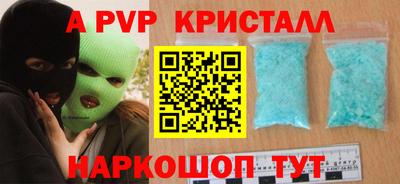 мефедрон VHQ Первоуральск