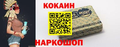 метамфетамин Пенза