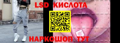 метамфетамин Пенза