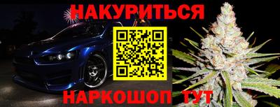 мефедрон VHQ Первоуральск