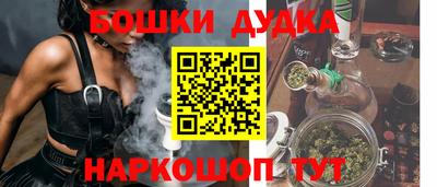 мефедрон VHQ Первоуральск