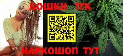 мефедрон VHQ Первоуральск