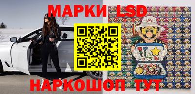винт Партизанск