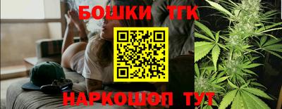 мефедрон VHQ Первоуральск