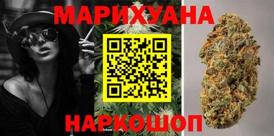 метамфетамин Пенза