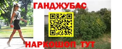 мефедрон VHQ Первоуральск