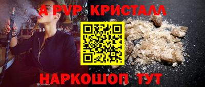 мефедрон VHQ Первоуральск