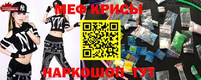 винт Партизанск