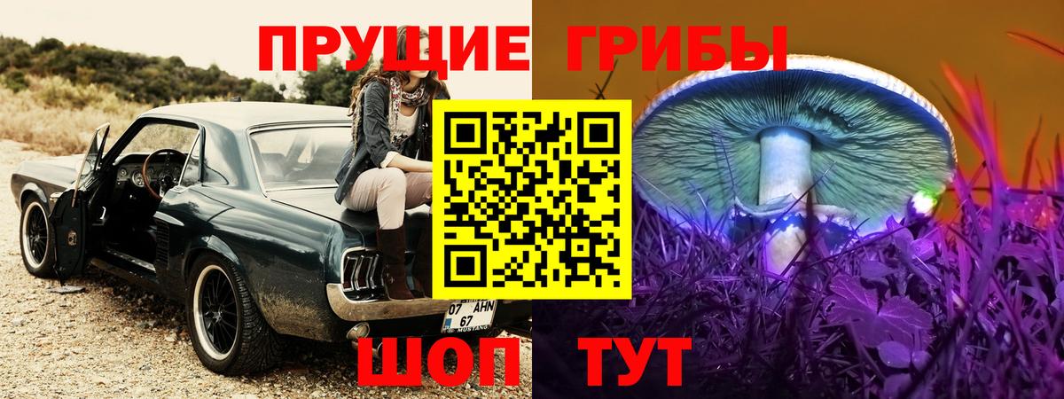 Alpha PVP Усинск